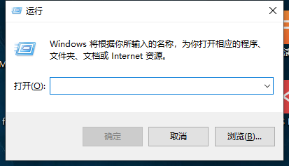 win10怎么关闭自动睡眠