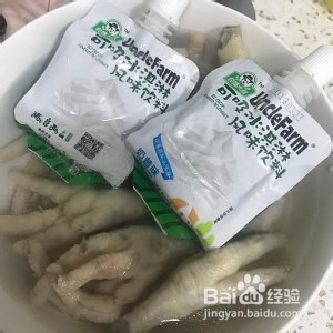 教你怎么做柠檬酸辣鸡爪