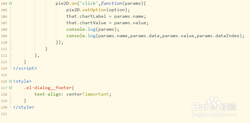 如何使用vue.js中方法将饼图数据显示在弹出窗口