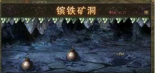 攻城掠夺如何获得镔铁