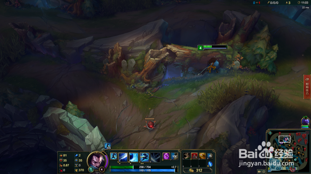 英雄联盟亚索位移技能穿墙