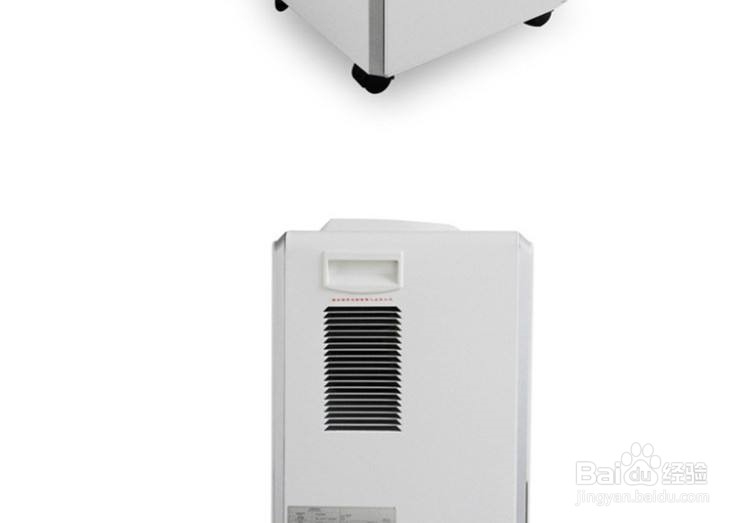 除湿机怎么化霜