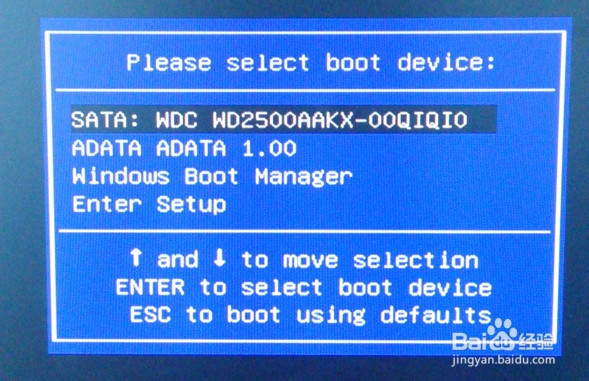 u深度一键u盘启动三星500R5K笔记本设置教程