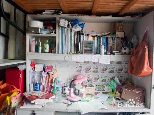 怎么和室友和平相处