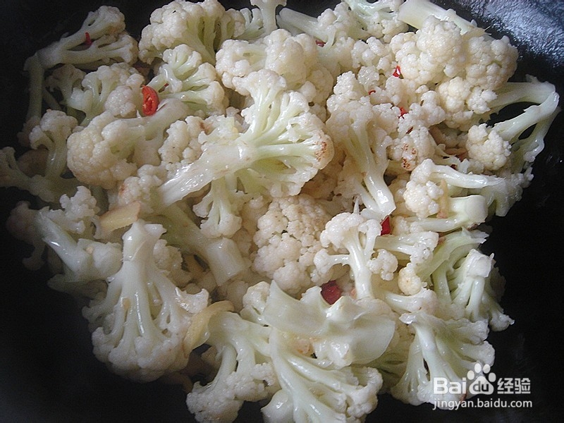 香辣干锅花菜——香辣下饭菜。