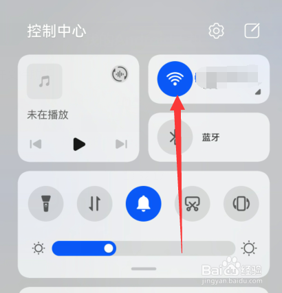 华为手机网速慢怎么解决
