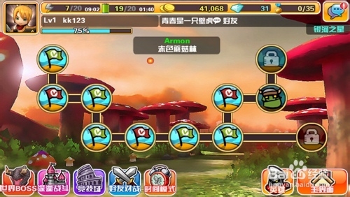 CEO教你玩游戏 《Hello Hero》新手速成攻略