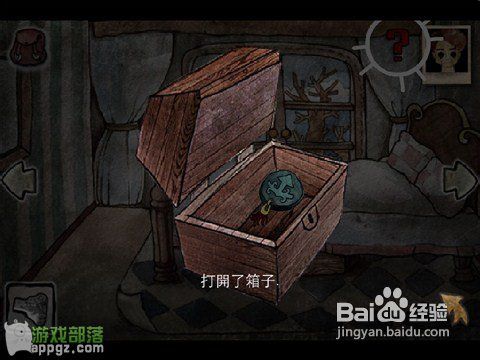 《被错过的天堂》完整图文攻略-卧室