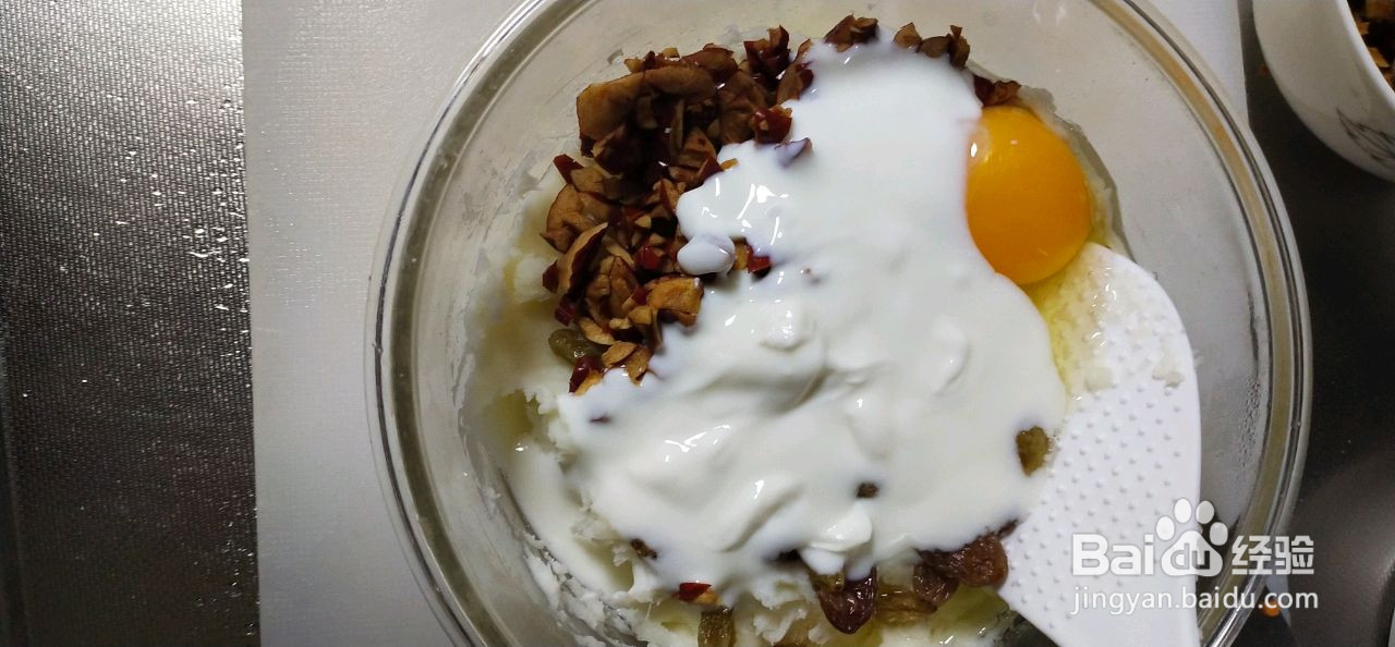 山药苹果糯米饼的做法