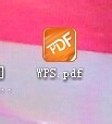 怎么把WORD文档转成PDF文件