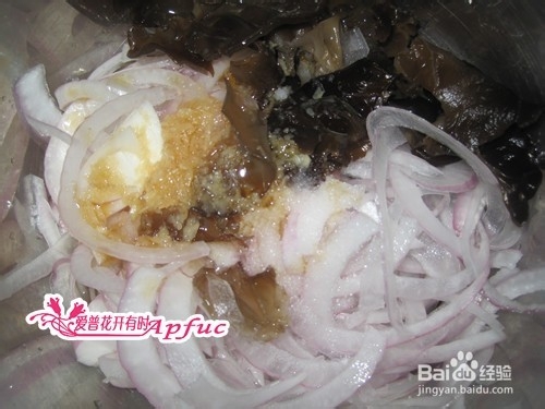凉拌洋葱木耳------麻辣口味