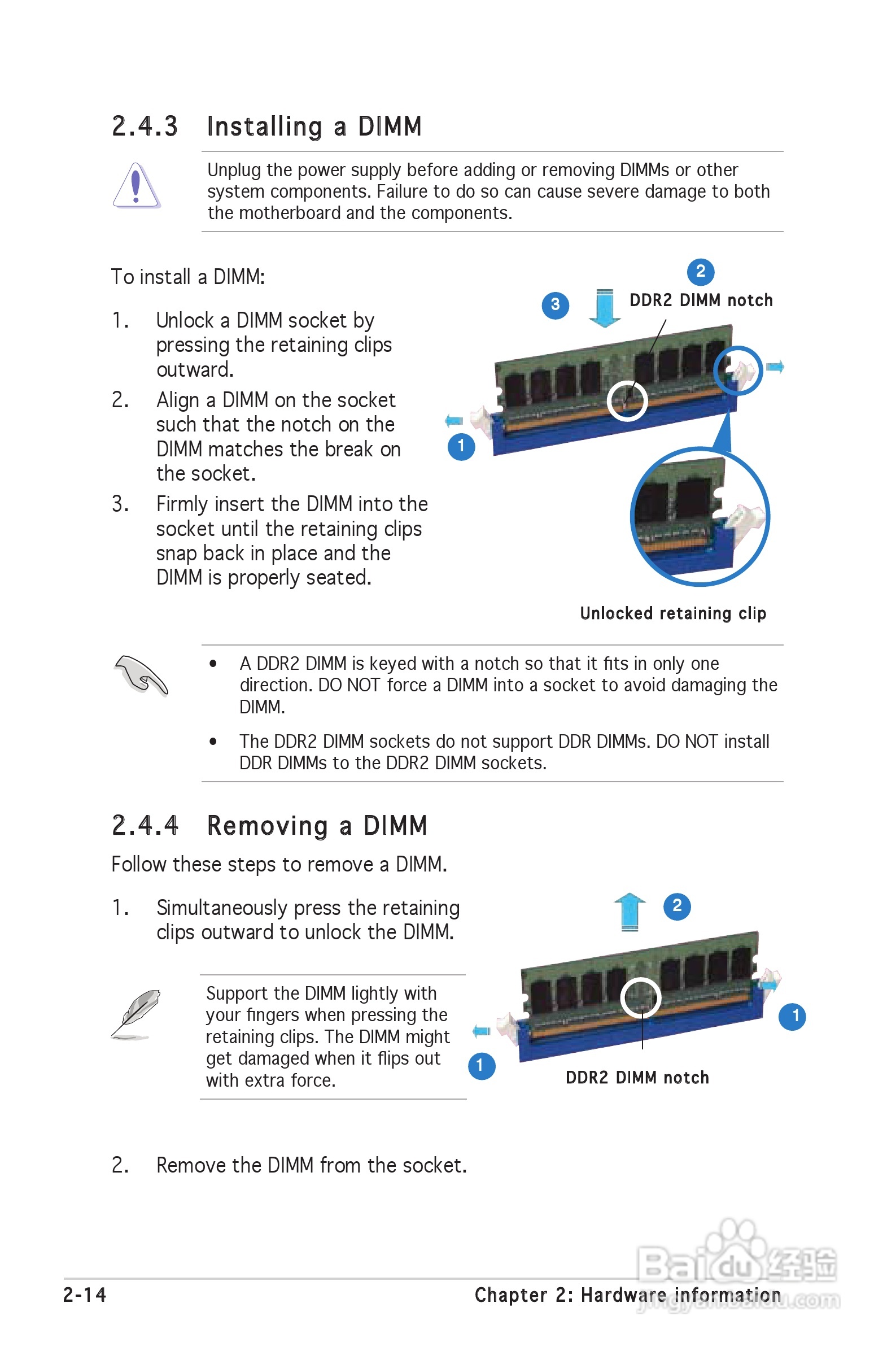 华硕P5MT-M型主板说明书:[4]