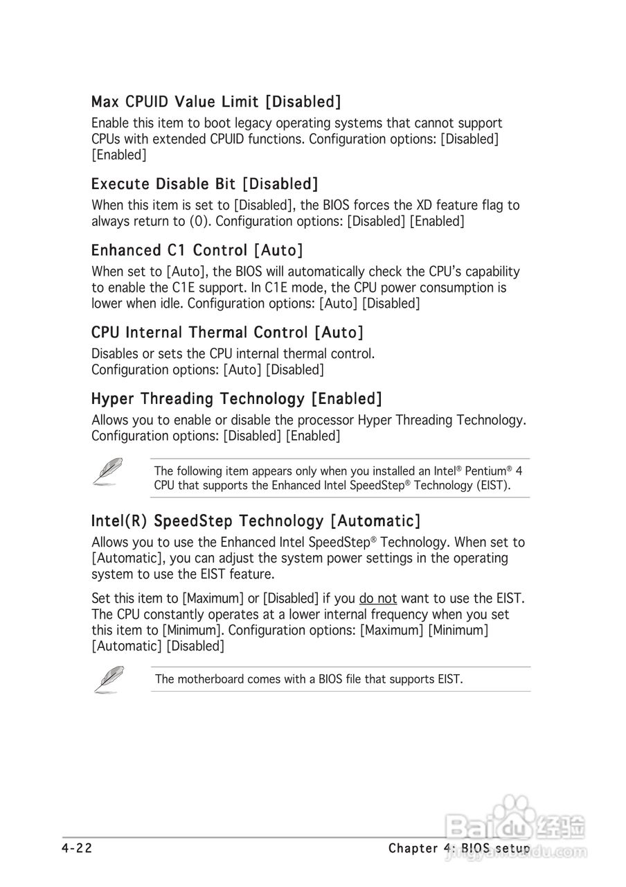 华硕P5CR-LS型主板说明书:[9]