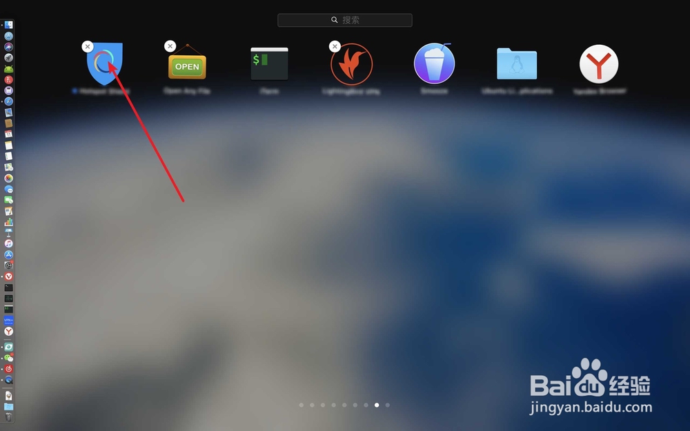 怎么删除macbook air上的软件