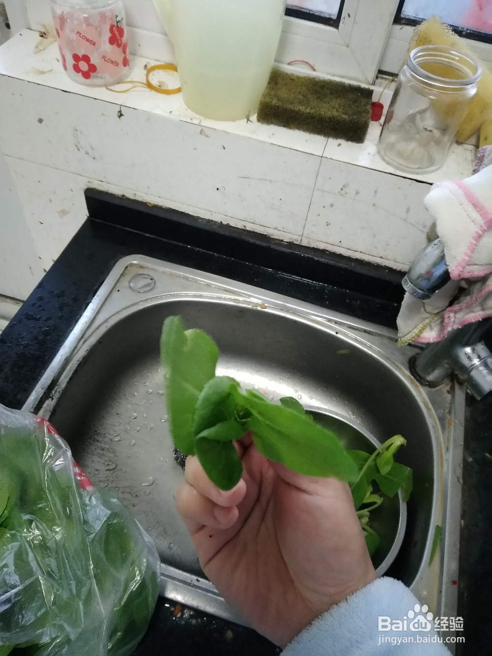 小青菜一手撵开法