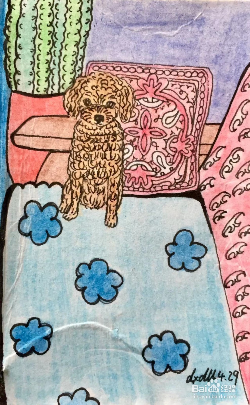 彩铅画教程之沙发上的泰迪犬