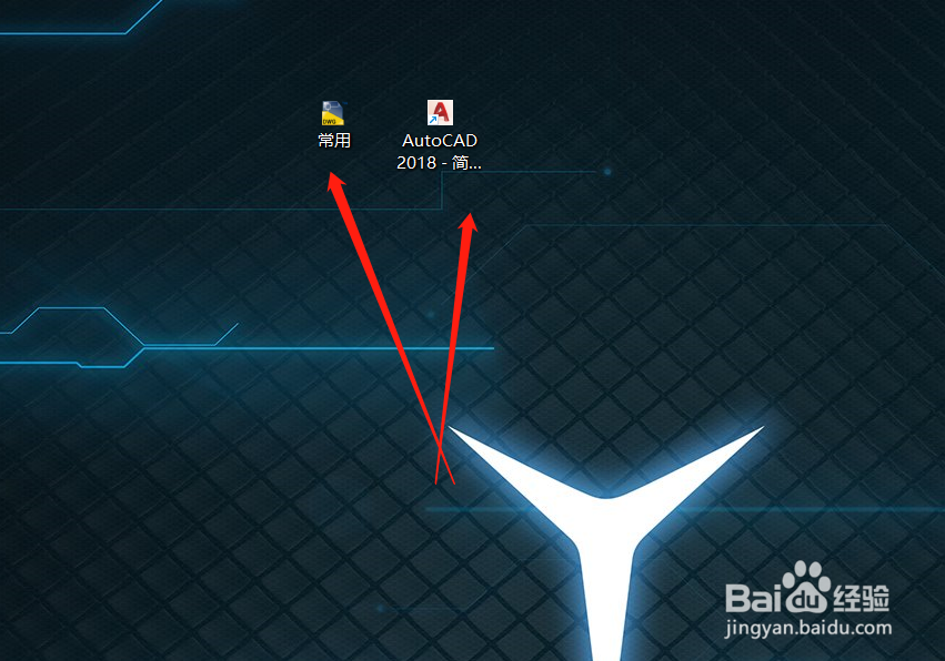 CAD如何设置曲线精度？