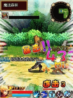《地下城与龙骑士》游戏剧情攻略