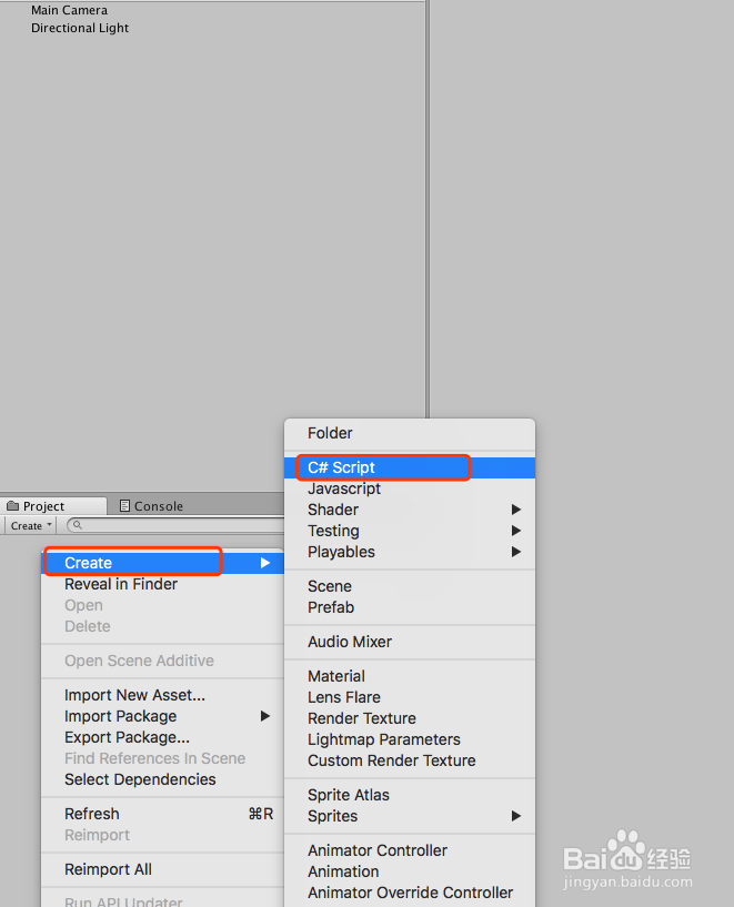 Unity 轻松使用Trim\TrimStart\TrimEnd注意事项
