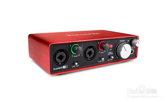 如何做电吉他录音