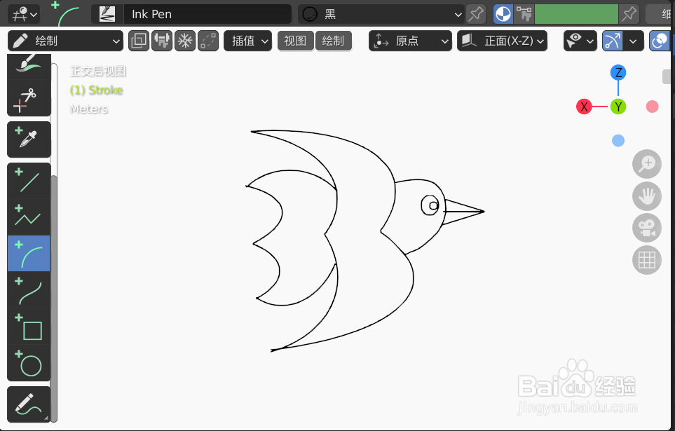 如何使用blender2.9快速设计小燕子的2D简图模型