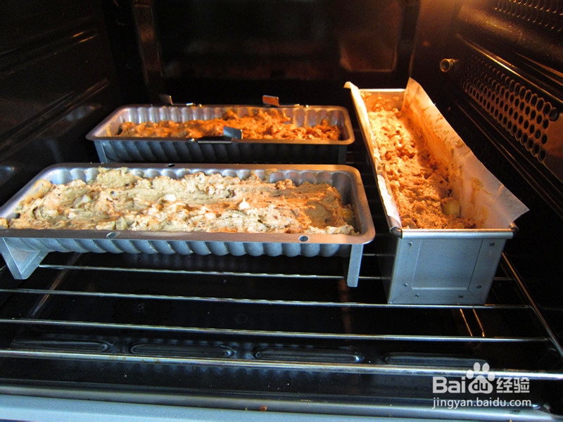 香蕉榛果磅蛋糕的做法