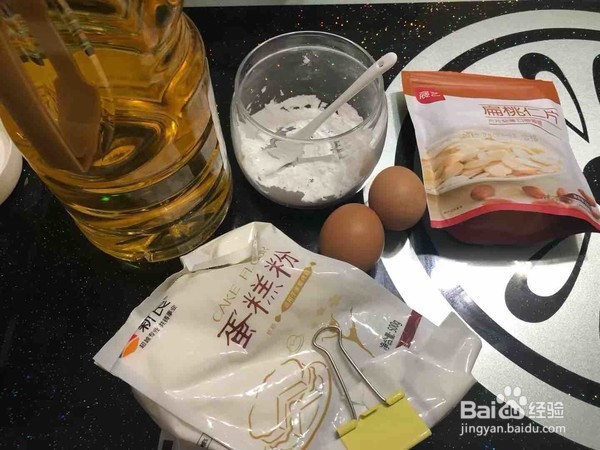 怎么做杏仁薄脆饼干