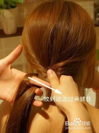 夏天如何扎头发好看