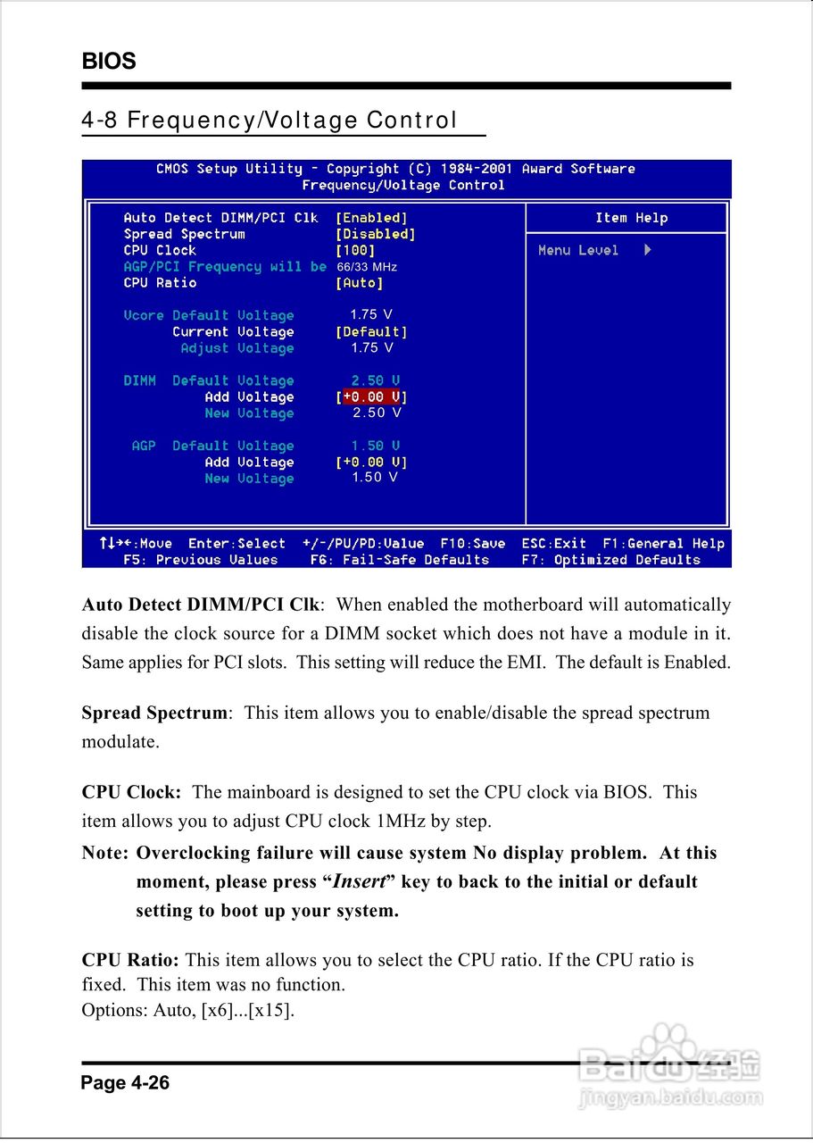 磐英EP-8K5A型主板说明书:[6]