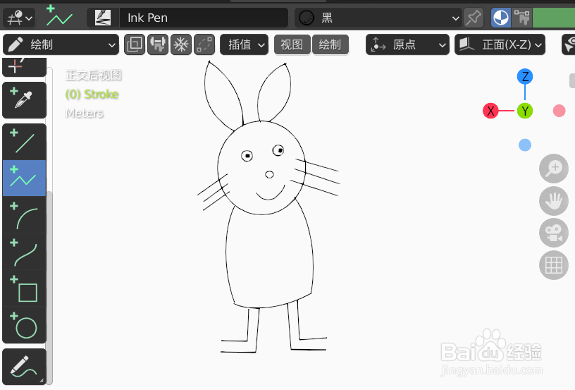 如何使用blender设计一只站立小兔子2D简图模型