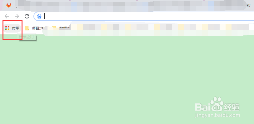 postman 使用教程
