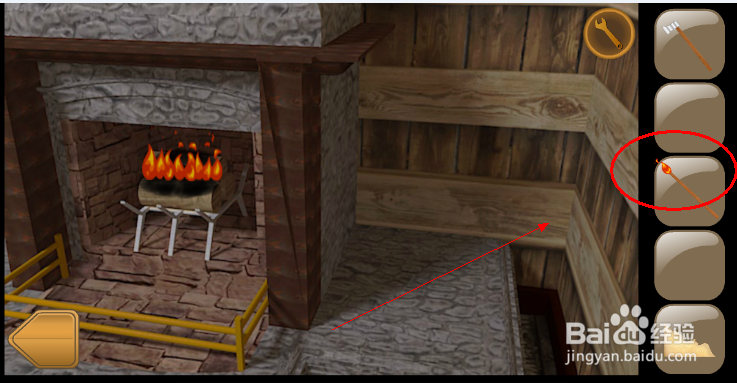 You Must Escape攻略：[6]第11关攻略