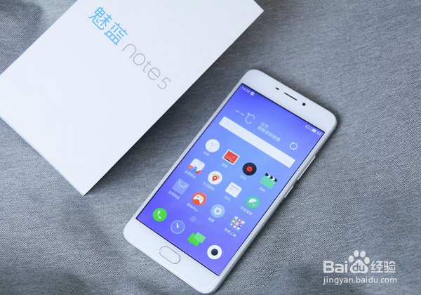 续航能力持久 这个魅蓝note5真的不一般