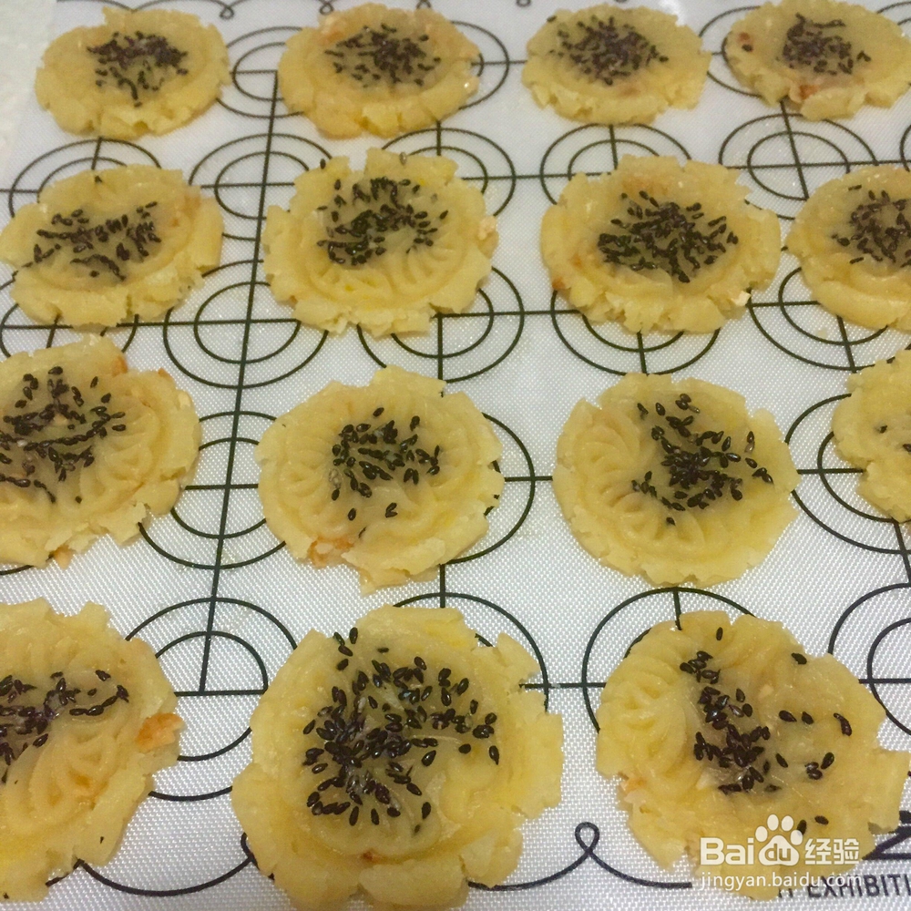 如何做好花生桃酥