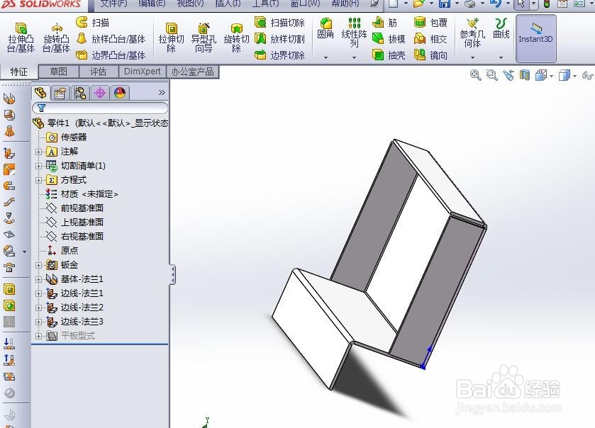 solidworks零件整体变大