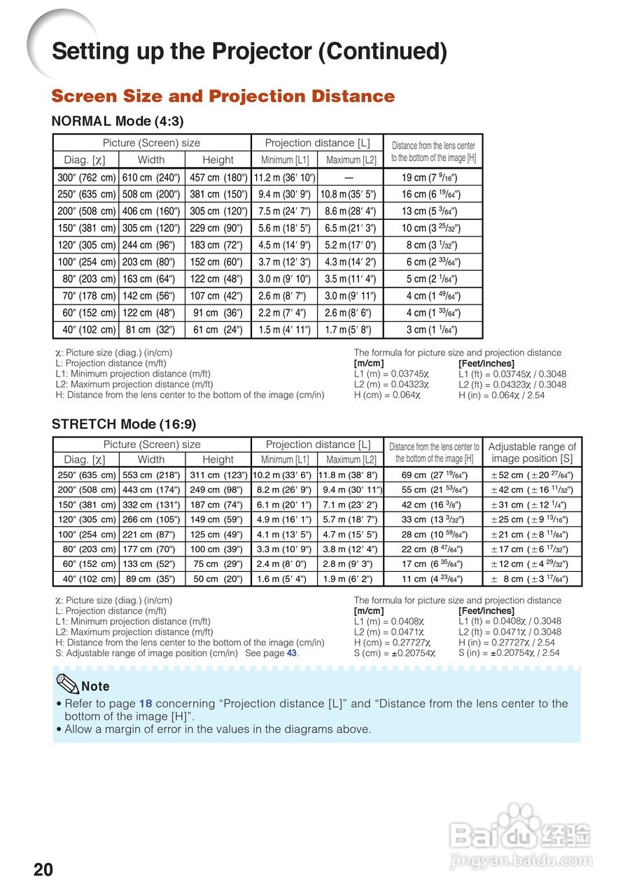 夏普XG-J326XA投影机使用说明书:[9]