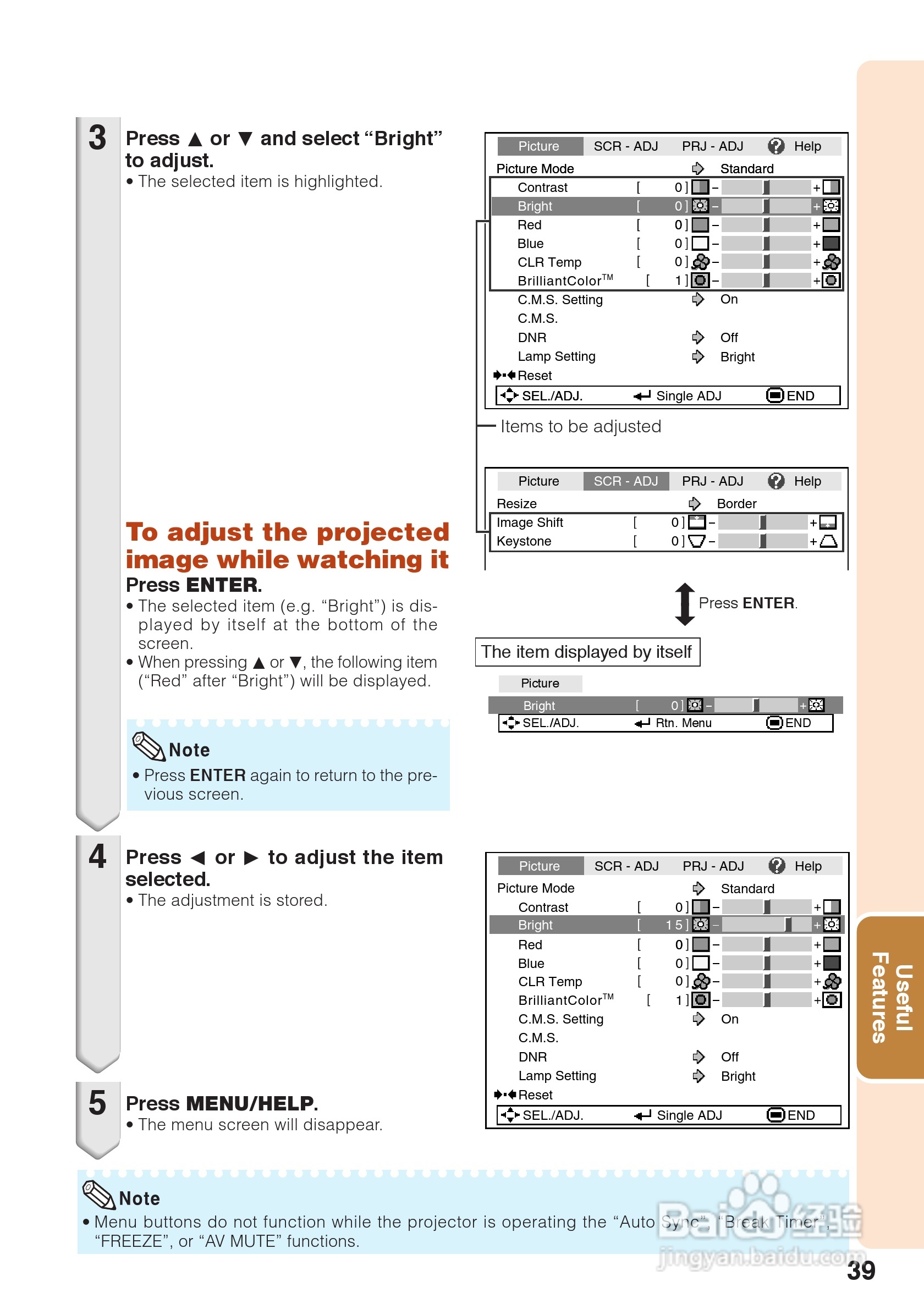 夏普XG-J326XA投影机使用说明书:[11]