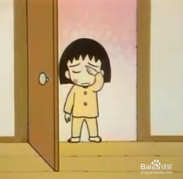 快速判断体内是否有湿气