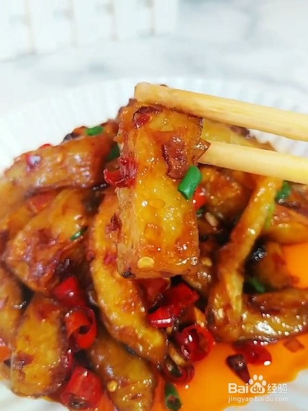 怎么做鱼香茄条