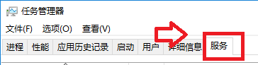 VM虚拟机VMware Workstation内部错误解决方法