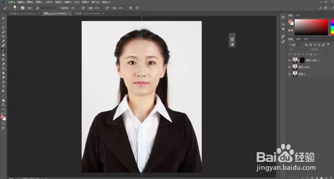 如何用PS制作商务证件照教程