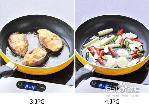冬阴功酱烧鱼块的做法
