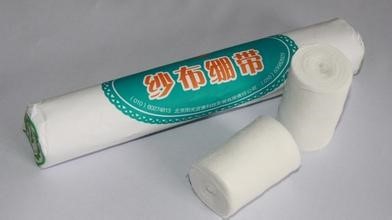 鸡眼根治方法