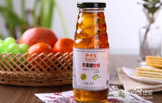 苹果醋怎么喝减肥效果好苹果醋减肥8点事项必知