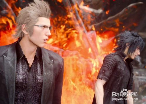 Ff15王都下水道全攻略 百度经验