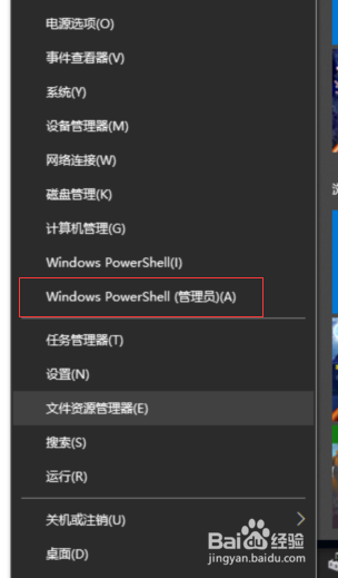 电脑打开音频软件提示无法播放如何解决