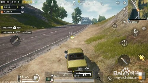 绝地求生刺激战场老司机是如何练成的