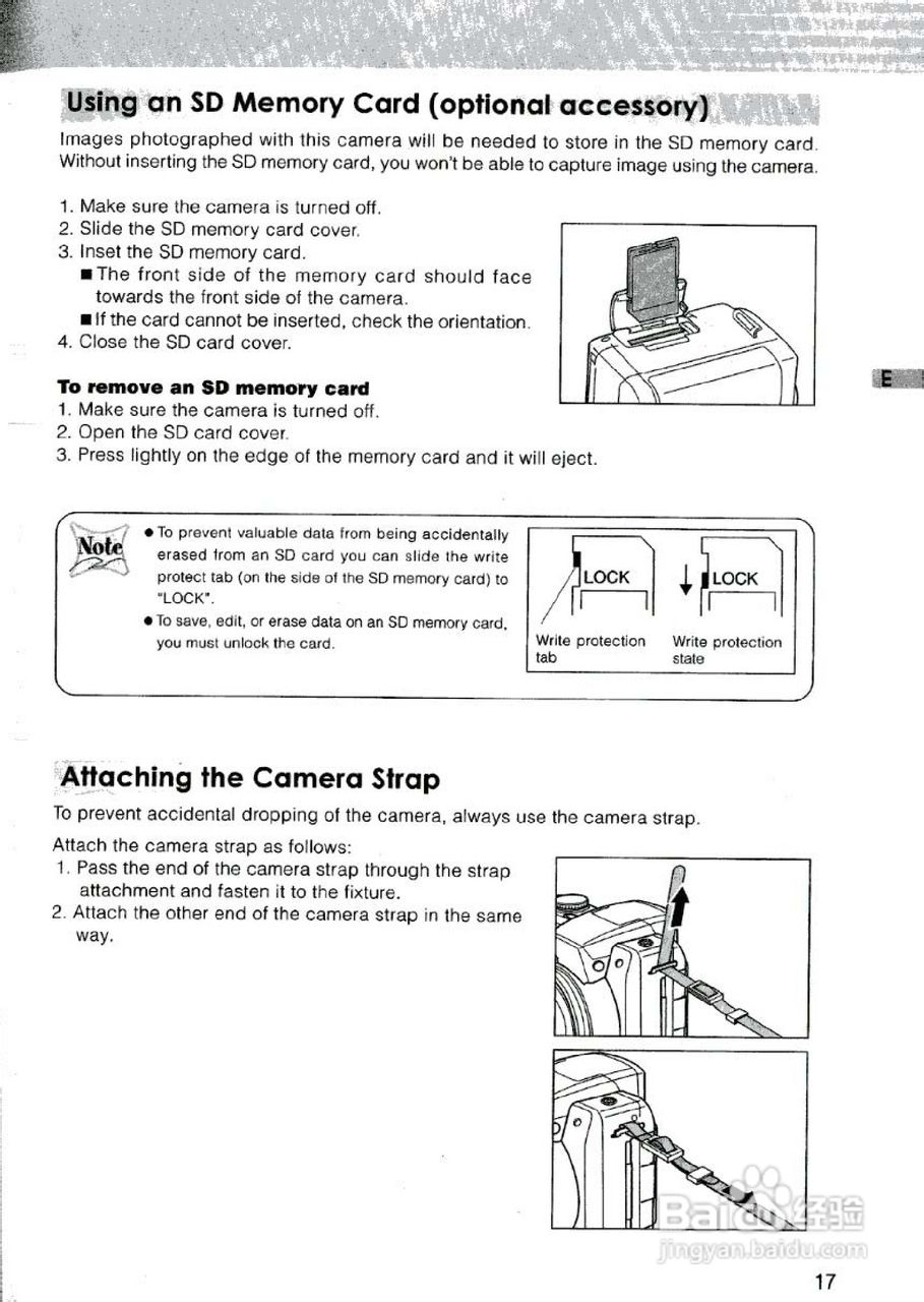 JENOPTIK JD 3.3 z10数码相机说明书:[2]