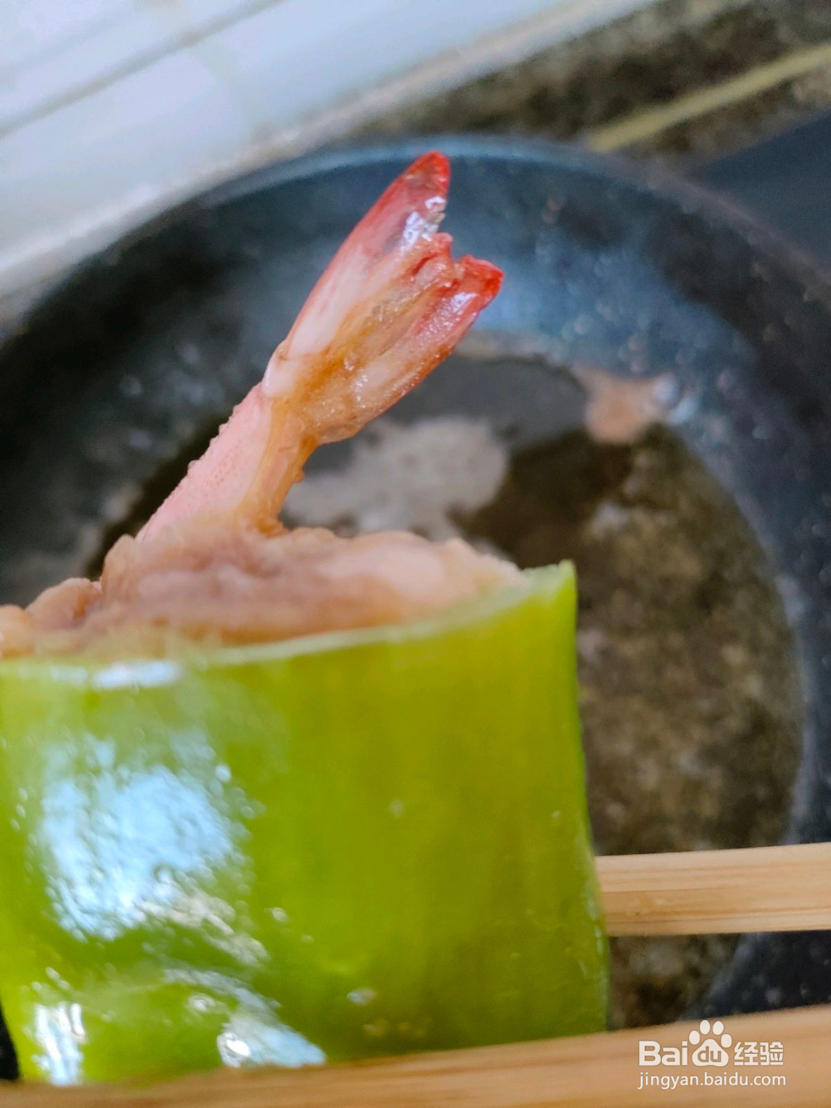 虎皮辣椒虾的做法
