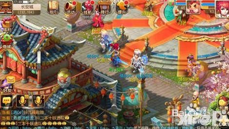 梦幻西游手游情侣PK大赛决赛规则大全及奖励详解